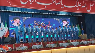 اجلاسیه شهدای کارمند استان سمنان- چهارم شهریور ۱۴۰۴ سالن هلال‌احمر شهرستان سمنان