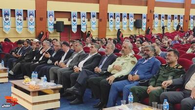 اجلاسیه شهدای کارمند استان سمنان- چهارم شهریور ۱۴۰۴ سالن هلال‌احمر شهرستان سمنان