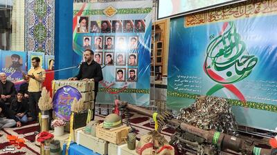 یادواره شهدای مسجد و پایگاه بسیج صاحب‌الامر(عج) سمنان- نهم شهریور ۱۴۰۴ مسجد صاحب‌الامر(عج)