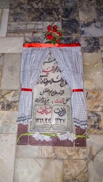 یادواره شهدای روستای اروانه- ششم شهریور ۱۴۰۴ گلزار شهدای روستا