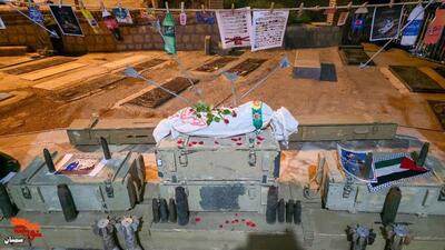 یادواره شهدای روستای اروانه- ششم شهریور ۱۴۰۴ گلزار شهدای روستا