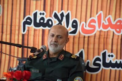 یادواره شهدای روستای ابر- بیستم شهریور ۱۴۰۴ مسجد جامع روستای ابر از توابع شهرستان شاهرود