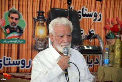 یادواره شهدای روستای ابر- بیستم شهریور ۱۴۰۴ مسجد جامع روستای ابر از توابع شهرستان شاهرود