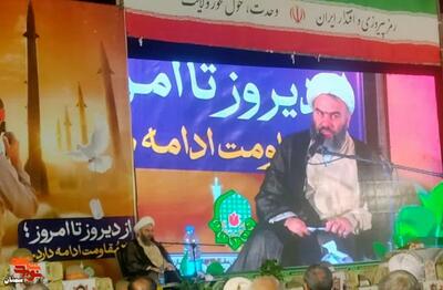 یادواره شهدای روستای لاسجرد از توابع شهرستان سرخه- بیستم شهریور ۱۴۰۴ گلزار شهدای امامزادگان سید رضا و سید علی‌اکبر(ع) روستا