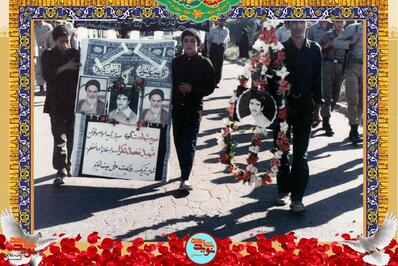 مراسم تشییع پیکر شهید محمد شکرالله