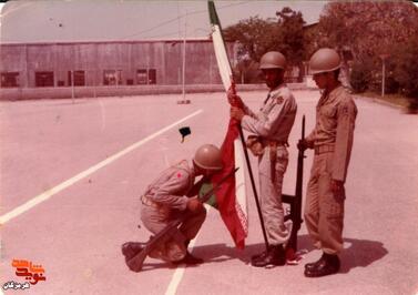 شهید محمد غیبی