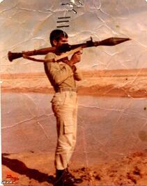 شهید یدالله اخلاقی