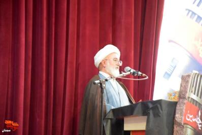 اجلاسیه ۸۲ شهید والامقام مداح استان سمنان، بیست و چهارم شهریور ۱۴۰۴ دانشگاه صنعتی شاهرود