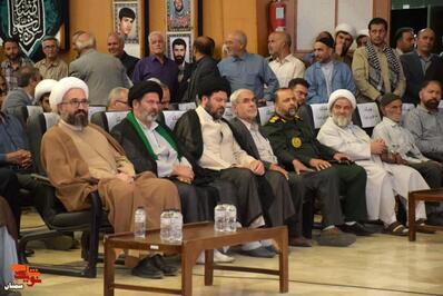 اجلاسیه ۸۲ شهید والامقام مداح استان سمنان، بیست و چهارم شهریور ۱۴۰۴ دانشگاه صنعتی شاهرود