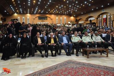 اجلاسیه ۸۲ شهید والامقام مداح استان سمنان، بیست و چهارم شهریور ۱۴۰۴ دانشگاه صنعتی شاهرود