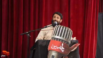 اجلاسیه ۸۲ شهید والامقام مداح استان سمنان، بیست و چهارم شهریور ۱۴۰۴ دانشگاه صنعتی شاهرود