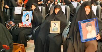 اجلاسیه ۸۲ شهید والامقام مداح استان سمنان، بیست و چهارم شهریور ۱۴۰۴ دانشگاه صنعتی شاهرود