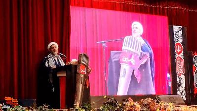 اجلاسیه ۸۲ شهید والامقام مداح استان سمنان، بیست و چهارم شهریور ۱۴۰۴ دانشگاه صنعتی شاهرود