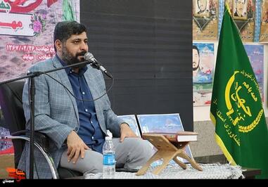 یادواره شهدای جهادگر استان سمنان- بیست و ششم شهریور ۱۴۰۴ حسینیه اعظم معصوم‌زاده (ع) شهرستان دامغان