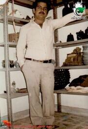 شهید «حسنعلی امیرخانی کرد» 