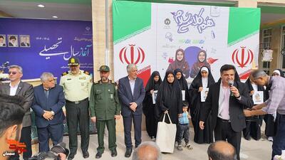 زنگ ایثار و مقاومت- اول مهرماه ۱۴۰۴ دبیرستان دخترانه شاهد دوره دوم متوسطه کافیه حسین‌میرزایی