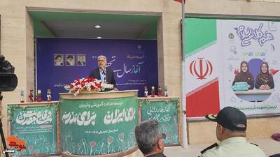 زنگ ایثار و مقاومت- اول مهرماه ۱۴۰۴ دبیرستان دخترانه شاهد دوره دوم متوسطه کافیه حسین‌میرزایی