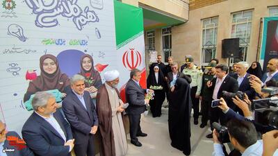 زنگ ایثار و مقاومت- اول مهرماه ۱۴۰۴ دبیرستان دخترانه شاهد دوره دوم متوسطه کافیه حسین‌میرزایی