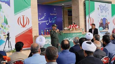 زنگ ایثار و مقاومت- اول مهرماه ۱۴۰۴ دبیرستان دخترانه شاهد دوره دوم متوسطه کافیه حسین‌میرزایی