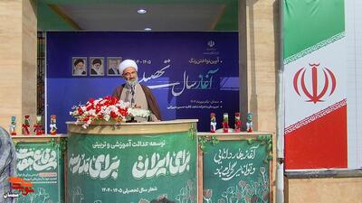 زنگ ایثار و مقاومت- اول مهرماه ۱۴۰۴ دبیرستان دخترانه شاهد دوره دوم متوسطه کافیه حسین‌میرزایی