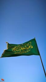 تصاویری از محل برگزاری دومین کنگره ملی بزرگداشت سه هزار شهید استان سمنان