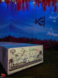 تصاویری از محل برگزاری دومین کنگره ملی بزرگداشت سه هزار شهید استان سمنان