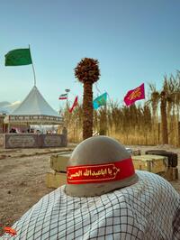 تصاویری از محل برگزاری دومین کنگره ملی بزرگداشت سه هزار شهید استان سمنان