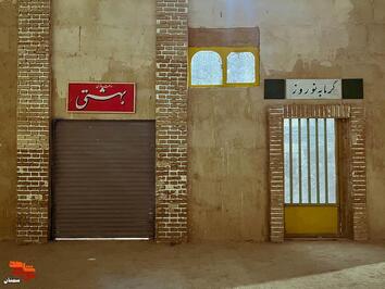 تصاویری از محل برگزاری دومین کنگره ملی بزرگداشت سه هزار شهید استان سمنان