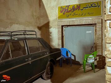 تصاویری از محل برگزاری دومین کنگره ملی بزرگداشت سه هزار شهید استان سمنان