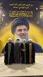 نفر اول از راست حجت‌الاسلام محمدعلی معینیان