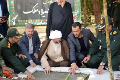 مراسم میهمانی لاله‌ها- سوم مهرماه ۱۴۰۴ گلزار شهدای مرکزی شهرستان شاهرود