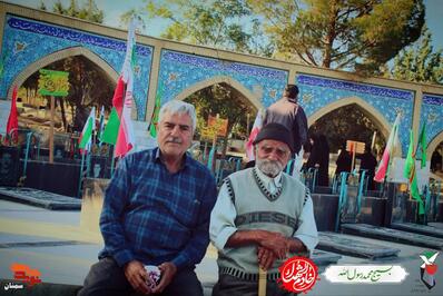 مراسم میهمانی لاله‌ها- سوم مهرماه ۱۴۰۴ گلزار شهدای روستای قلعه نو خرقان