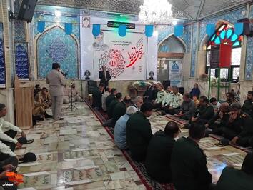 مراسم میهمانی لاله‌ها- سوم مهرماه ۱۴۰۴ گلزار شهدای امامزاده یحیی(ع) شهرستان سمنان