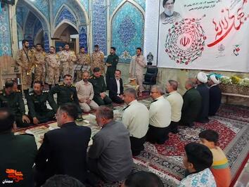 مراسم میهمانی لاله‌ها- سوم مهرماه ۱۴۰۴ گلزار شهدای امامزاده یحیی(ع) شهرستان سمنان