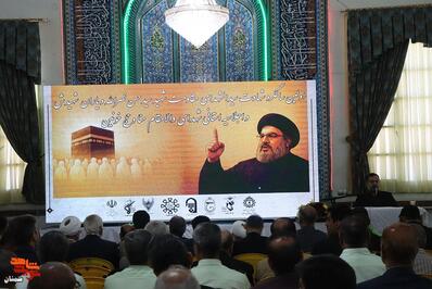 مراسم سالگرد شهادت شهید نصرالله و اجلاسیه شهدای منا- پنجم مهرماه ۱۴۰۴ مسجد آیت‌الله بروجردی شهرستان شاهرود