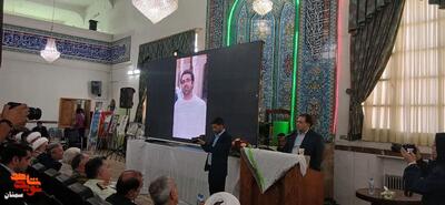 مراسم سالگرد شهادت شهید نصرالله و اجلاسیه شهدای منا- پنجم مهرماه ۱۴۰۴ مسجد آیت‌الله بروجردی شهرستان شاهرود