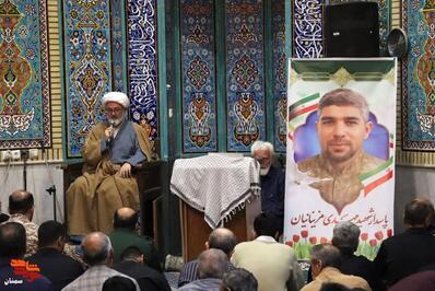 مراسم وداع با پیکر شهید مهدی مزینانیان- هفدهم مهرماه ۱۴۰۴ مسجد حضرت ابوالفضل(ع) باغزندان شاهرود