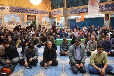 مراسم بزرگداشت شهید والامقام مهدی مزینانیان- هجدهم مهرماه ۱۴۰۴ مسجد حضرت ابوالفضل(ع) باغزندان شاهرود