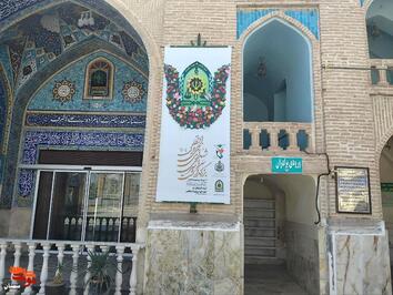 گلباران مزار شهدا به مناسبت هفته نیروی انتظامی- هفدهم مهرماه ۱۴۰۴ گلزار شهدای امامزاده اشرف(ع) شهرستان سمنان