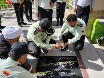 گلباران مزار شهدا به مناسبت هفته نیروی انتظامی- هفدهم مهرماه ۱۴۰۴ گلزار شهدای امامزاده اشرف(ع) شهرستان سمنان