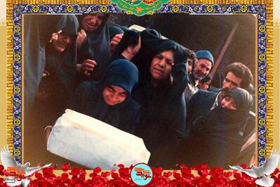 مراسم تشییع پیکر شهید جمشید صفری