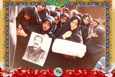 مراسم تشییع پیکر شهید جمشید صفری