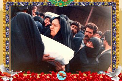 مراسم تشییع پیکر شهید جمشید صفری