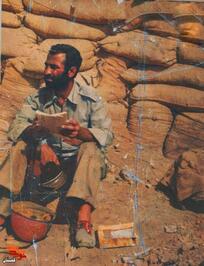 سردار شهید «محمد هاشم سلطانی» 