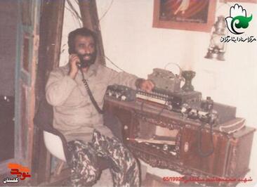 سردار شهید «محمد هاشم سلطانی» 