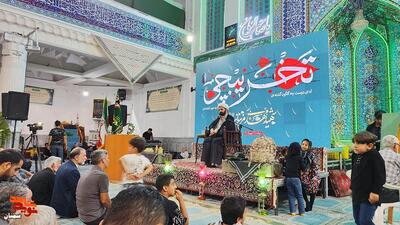 مراسم بزرگداشت شهید مهدی مزینانیان- بیست و سوم مهرماه ۱۴۰۴ مسجد الزهرا(س) شهرستان سمنان