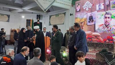 مراسم بزرگداشت شهید مهدی مزینانیان- بیست و سوم مهرماه ۱۴۰۴ مسجد الزهرا(س) شهرستان سمنان