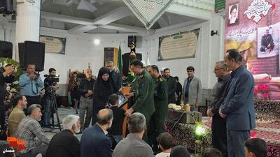 مراسم بزرگداشت شهید مهدی مزینانیان- بیست و سوم مهرماه ۱۴۰۴ مسجد الزهرا(س) شهرستان سمنان