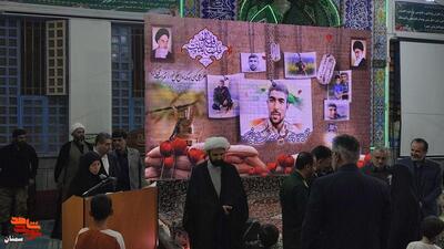 مراسم بزرگداشت شهید مهدی مزینانیان- بیست و سوم مهرماه ۱۴۰۴ مسجد الزهرا(س) شهرستان سمنان