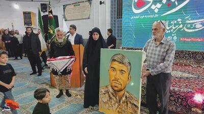 مراسم بزرگداشت شهید مهدی مزینانیان- بیست و سوم مهرماه ۱۴۰۴ مسجد الزهرا(س) شهرستان سمنان